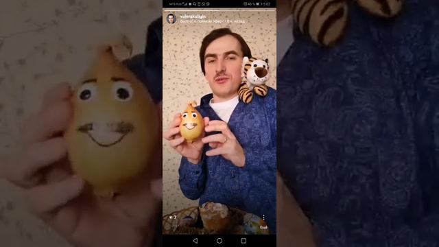 "шоу "ВСЕдома" №8-Остатки 19апреля2020 / каждый день в 21:00 инстаграм #valerakuligin смотреть онлайн
