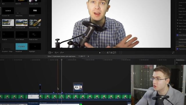 Техника заплатка смотреть онлайн