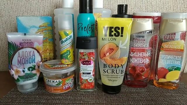 Пустые баночки. Август 2022г. смотреть онлайн