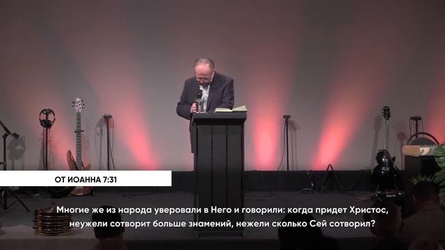 Христос - Кто Он? - Николай Гриб (06.11.2022) смотреть онлайн