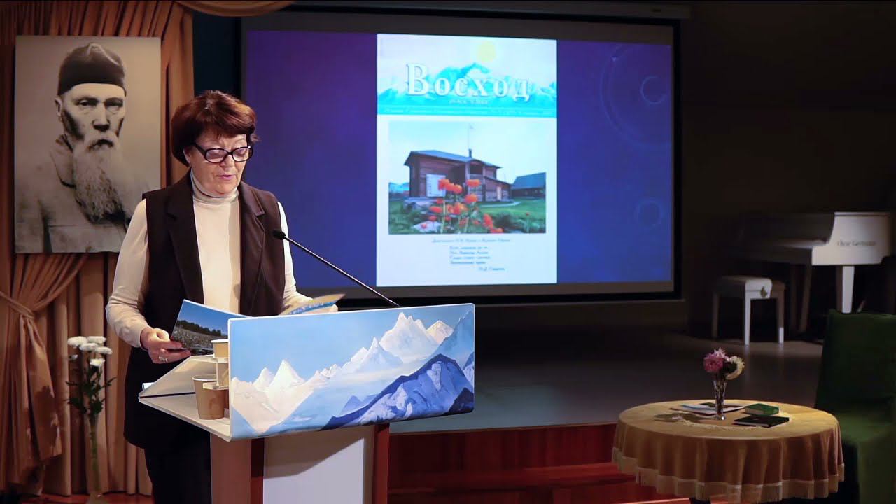 2021 Сентябрь. Новости издательства «РОССАЗИЯ». Ольховая О.А.