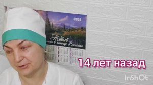 Причины смерти В.Х. Хавинсона.