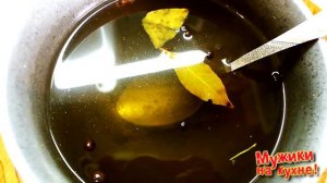 Квашеный топинамбур.