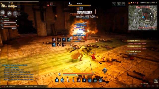 Black Desert Weekly Boss - Monastery Leader Muskan смотреть онлайн