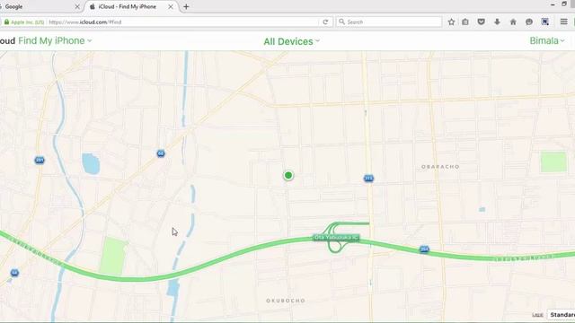 How To Find Lost IPhone | ICloud Find My IPhone