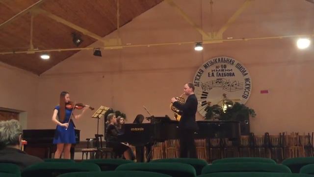 Johannes Brahms "Trio for piano, violin and horn" Op.40 (1. Mov.) смотреть онлайн