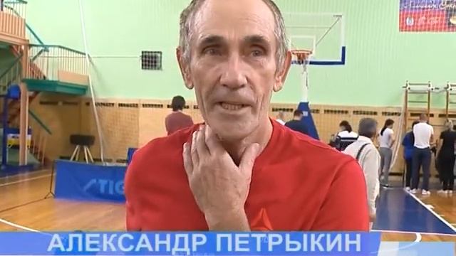 ГТО смотреть онлайн