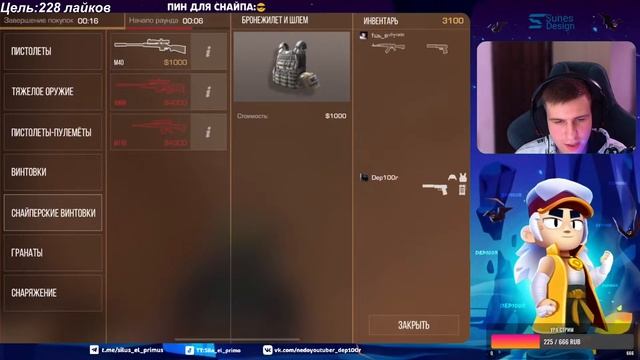 тут нет раздачи голды, то есть стрим 14+ смотреть онлайн