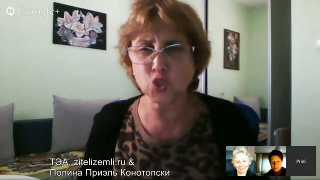 Конференция Деньги. Мифы и Реальность. ч 16. декабрь 2014г. ЖНЗ. смотреть онлайн