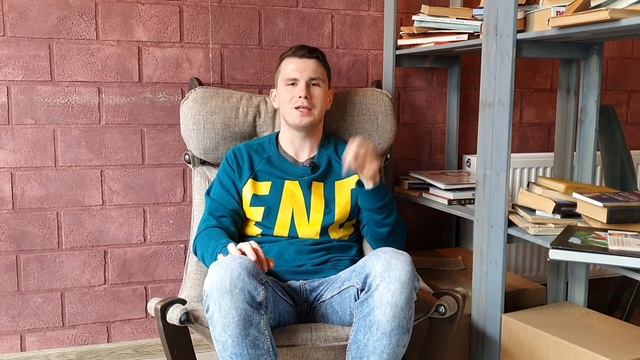Транссёрфинг реальности. Исполняются ли твои желания? смотреть онлайн