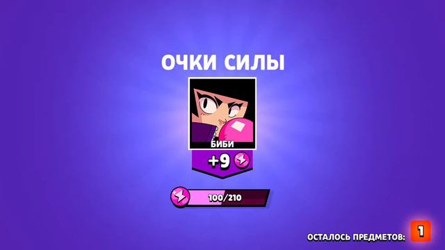 Мне просто повезло 😎 смотреть онлайн