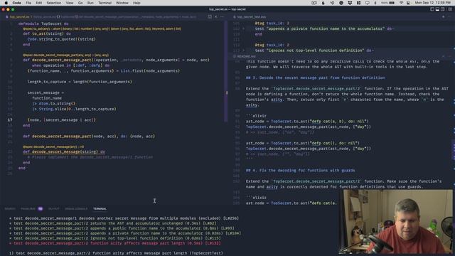 Exercism Elixir Track: Top Secret (AST: Abstract Syntax Tree) смотреть онлайн
