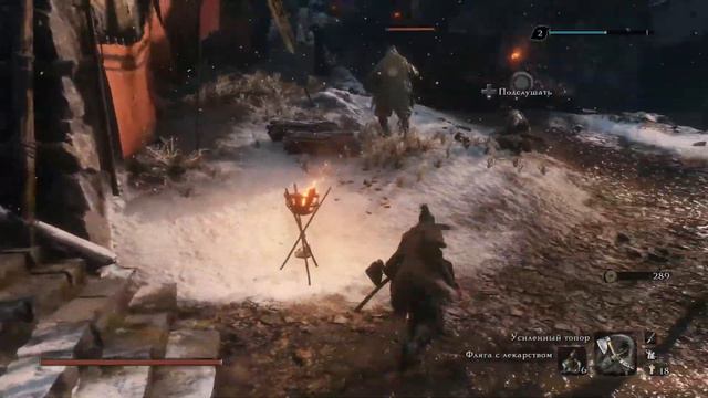 Sekiro: Shadows Die Twice#1 Новая игра+ и новые сложности