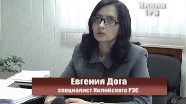 Отопление и инновации