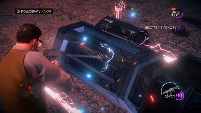 SaintsRow-32 (Дзыньяк готовь попу)