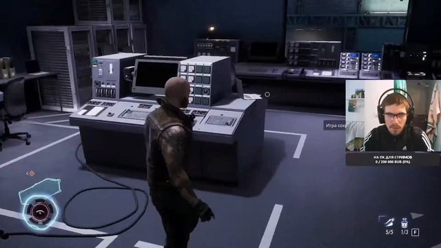 Werewolf: The Apocalypse - Earthblood часть 3 смотреть онлайн