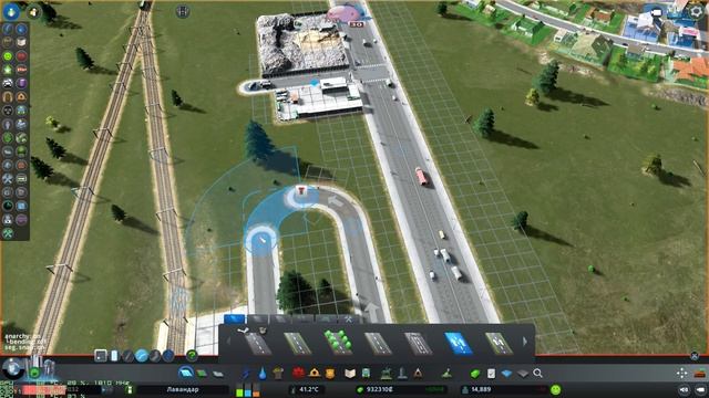 Cities Skylines - Всё для туристов! #14 смотреть онлайн