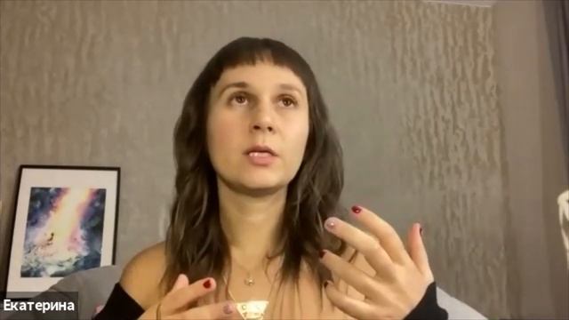 Новая матрица отношений: чистый контакт (теория и практика) смотреть онлайн