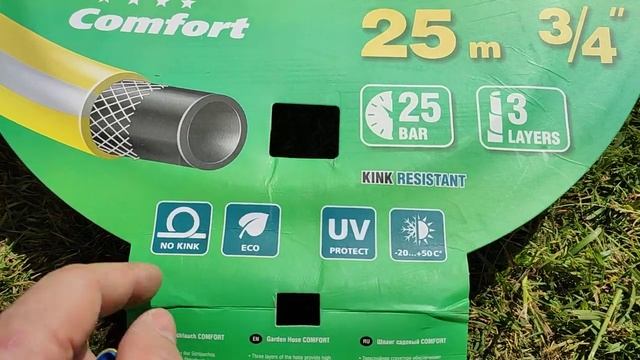 Выбираем шланг для полива