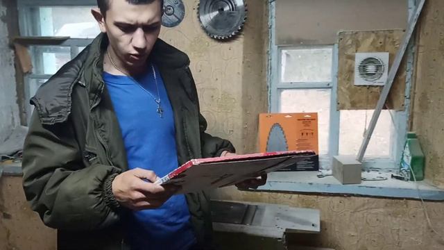 Metabo KGSV 216 М- обновка в столярку. смотреть онлайн