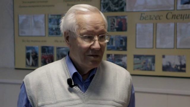 22 декабря - День энергетика смотреть онлайн