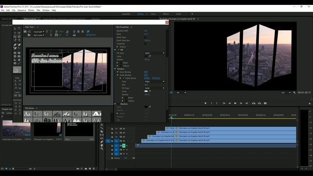 Заставка в стиле GTA San Andreas в Premiere Pro смотреть онлайн