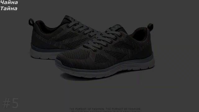 КРОССОВКИ С АЛИЭКПРЕСС ТОП 10 / ЛУЧШЕЕ ИЗ КИТАЯ смотреть онлайн