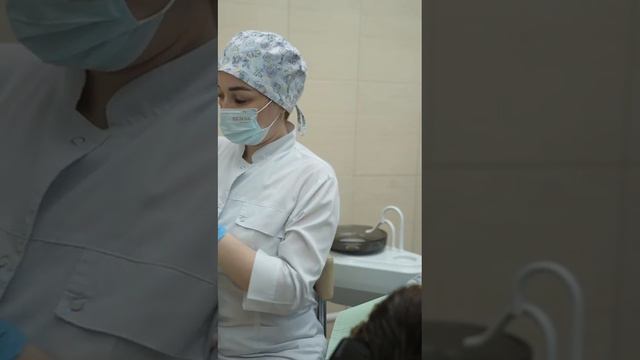 🦷🏥