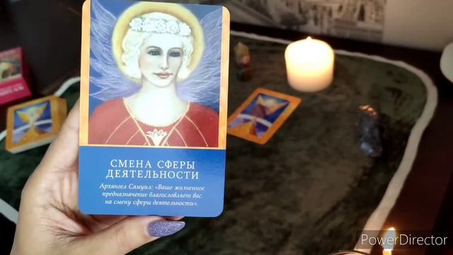 Карта дня. 21.07.21. Послания Архангелов. Любви и Добра! ??? #таро #архангел #tarot #angels смотреть онлайн