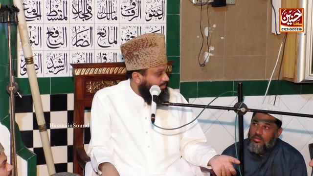 Namaz Ki Fazilat By Muhammad Zakaullah Rizvi