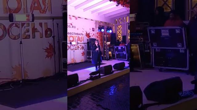 Karina Evn - Ритм Фестиваль Золотая Осень 2019 смотреть онлайн