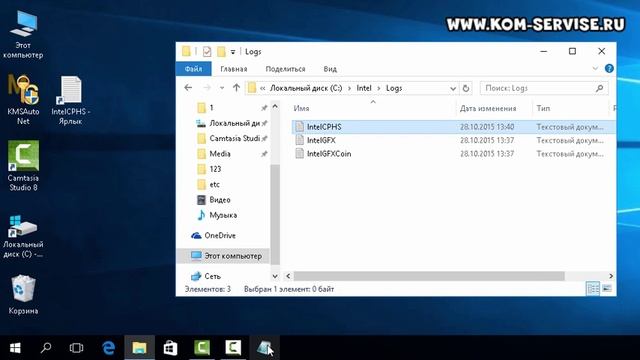 Как добавить ярлык на панель задач Windows 10. Создаём ярлык. смотреть онлайн