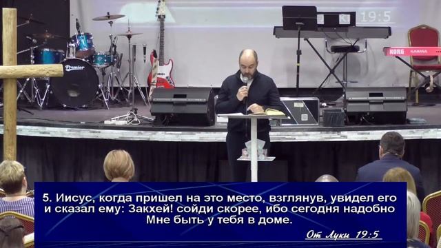 Богослужение церкви "В Доме Отца" - 05.02.23 смотреть онлайн