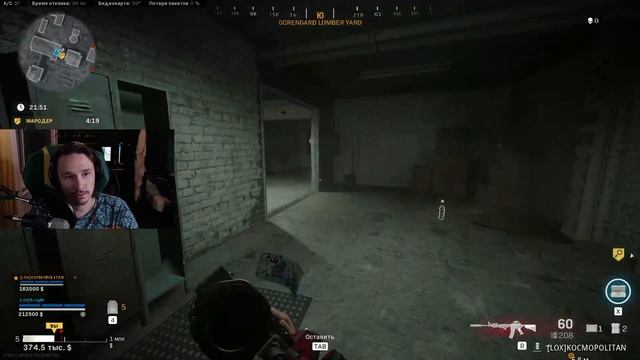 Warzone, будем воевать. Чуть-чуть! смотреть онлайн