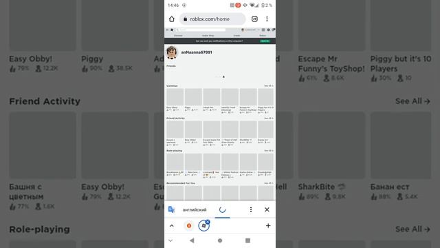 как создать свою футболку в роблоксе????☺️✌️2022 год ? смотреть онлайн