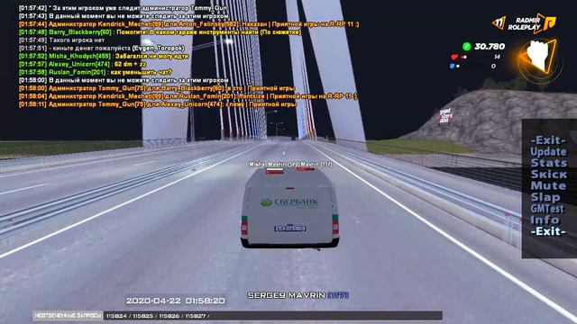 ИНКАССАТОРАМ ВСЕ РАВНО НА ПРАВИЛА! I ЧЕЛЛЕНДЖ 20 ДЕНЬ [RADMIR CRMP] смотреть онлайн