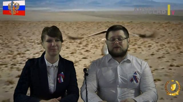 Специальный выпуск видео программы "ARS_CLAB.TV" смотреть онлайн