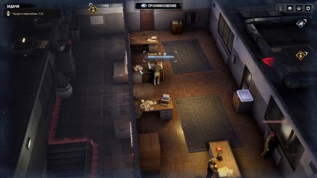 Phantom Doctrine - Идеально смотреть онлайн