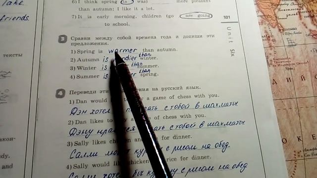 Unit 6, Step 6 / ГДЗ. Rainbow English. 4 класс. Рабочая тетрадь смотреть онлайн