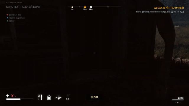 Первое тихое место I Прохождение #3 (Desolate, кооператив, coop) смотреть онлайн