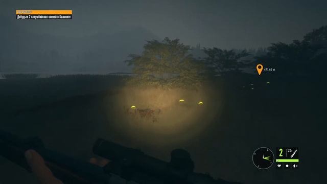 The Hunter Call of the Wild#5 - Промахнулся мимо белого оленя смотреть онлайн