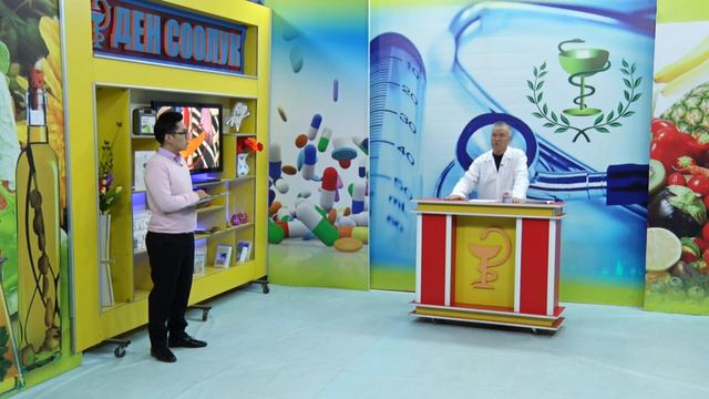 ПАНКРЕАТИТ (Уйку безинин сезгенүүсү) смотреть онлайн