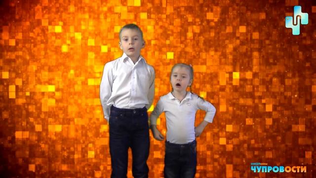 Чупровости (выпуск 35) – 9 апреля 2017 смотреть онлайн