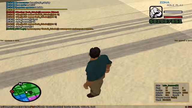 Role Play Игра на моём сервере Jungle Role Play смотреть онлайн