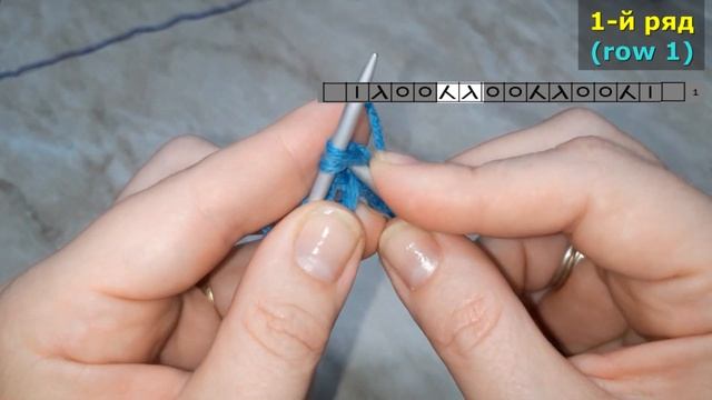 Узор спицами Сетка с двойным накидом. Knitting pattern double crochet mesh. смотреть онлайн