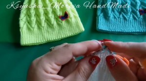 Ажурная шапка спицами, узор ?, часть 1. Весенняя шапочка.