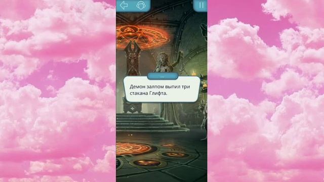 Рождество в аду ?/ Знакомство с отцом Мими / Секрет небес - 2 сезон 4 серия / Клуб романтики ? смотреть онлайн