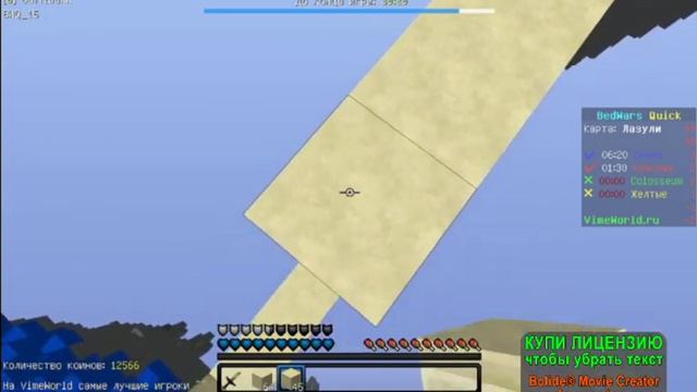 Челлендж в майнкрафт:Играю левой рукой смотреть онлайн