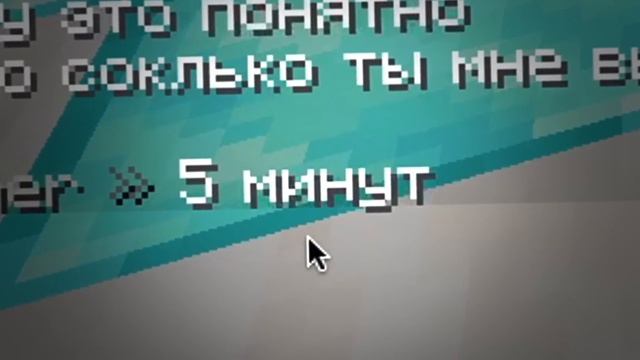 Я Зашёл на Личный Сервер ДОМЕРА в Майнкрафт! смотреть онлайн