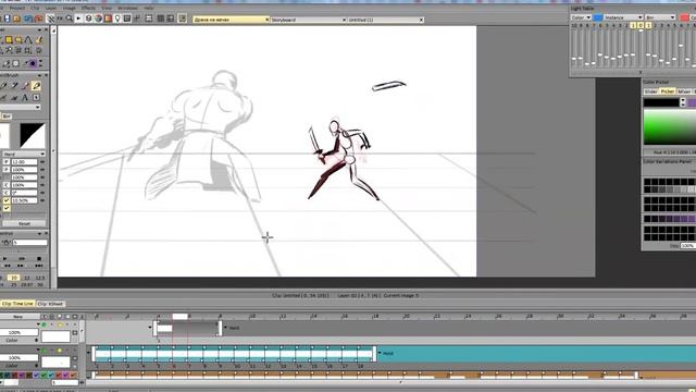 Рисование: Краски и Ритм